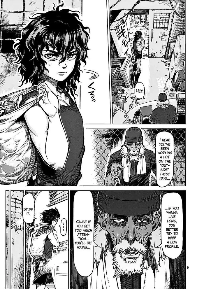 Kengan Ashura Chapter 48.5 image 09_optimized